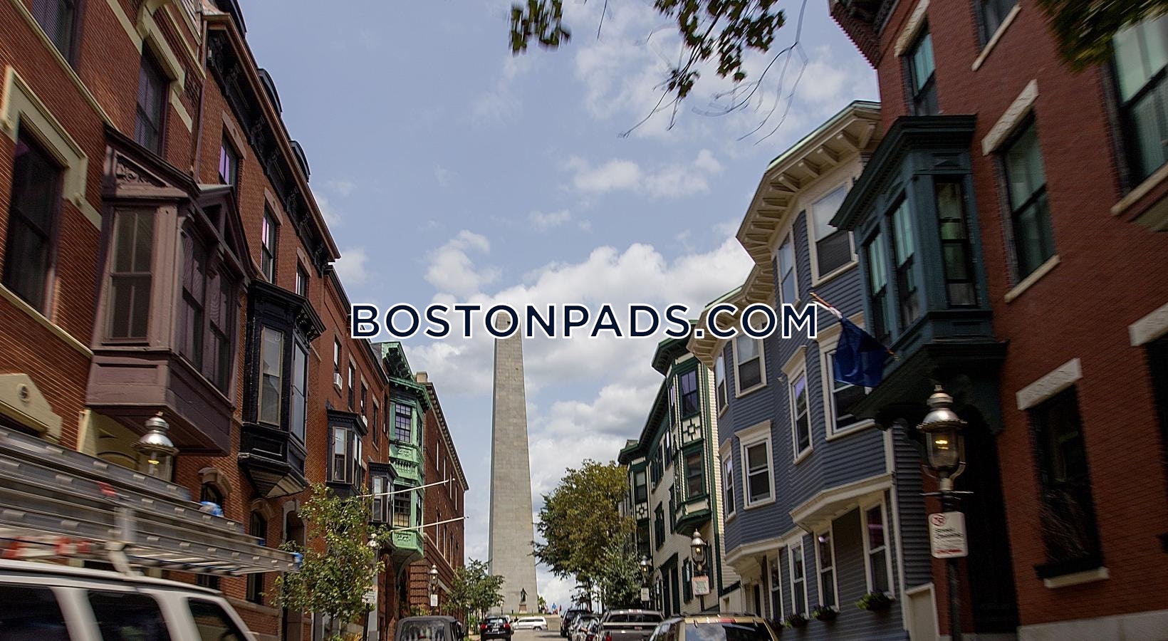 West School St. Boston