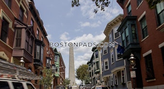 West School St. Boston