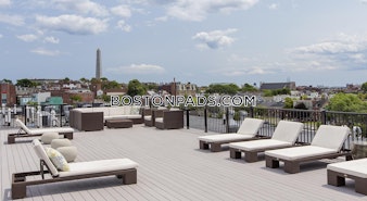 West School St. Boston