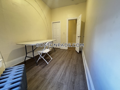 Ruthven St. Boston photo 4