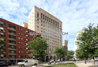 Arlington St. Boston