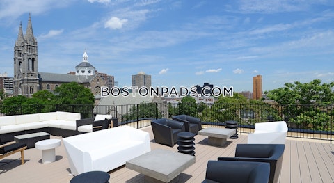 Tremont St. Roxbury Crossing photo 9