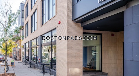 Tremont St. Roxbury Crossing photo 12