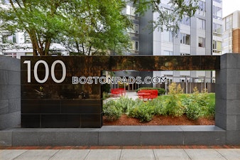 Landsdowne St. Cambridge