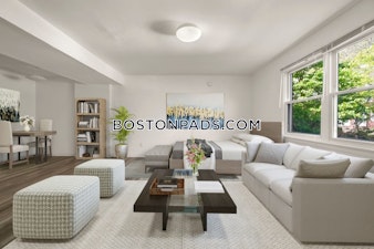 Blue Ledge Dr. Boston