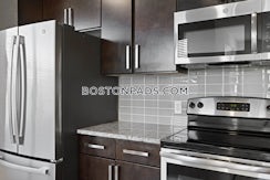 Quannapowitt Parkway/>, Wakefield