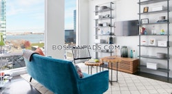 Seaport Boulevard Boston