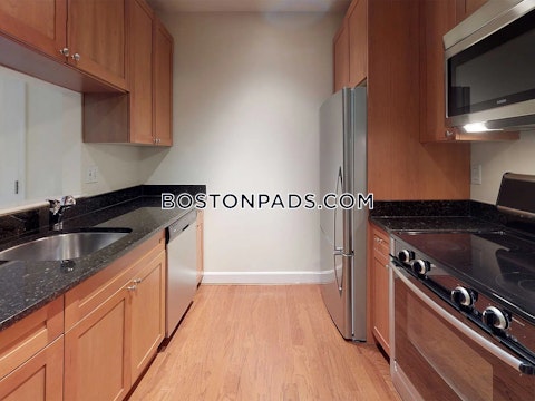 Harcourt St. Boston photo 3