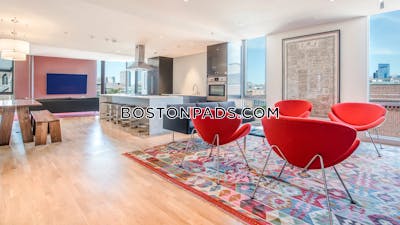South End 3 Beds 1 Bath Boston - $7,705 No Fee