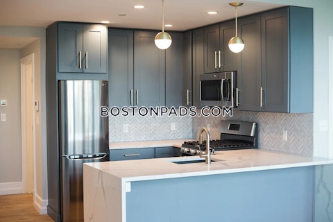 Tremont St. Roxbury Crossing photo 3