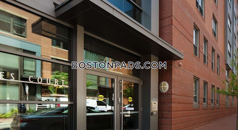 Harrison Ave. Boston