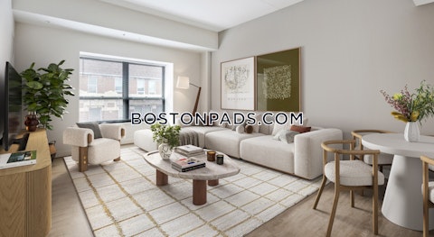 Harrison Ave. Boston photo 3