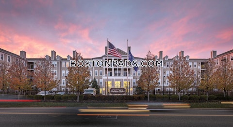 Presidents Way. Dedham photo 28