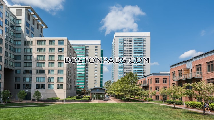 Emerson Place, Boston