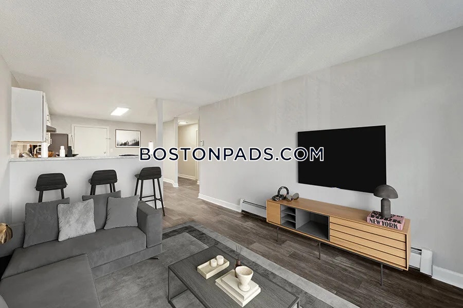 Billerica - 2 Beds, 1 Baths