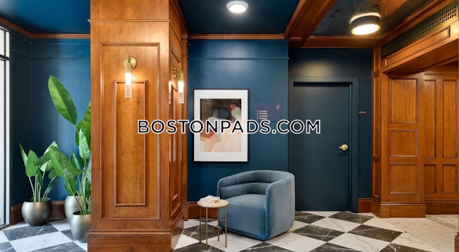 Brookline - $5,273+ /mo