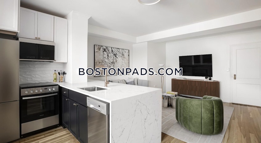 Brookline - $3,490+ /month