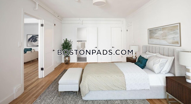 Brookline - $7,980+ /mo