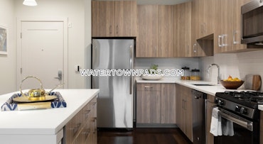 Arsenal St. Watertown