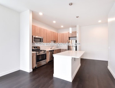 Arsenal St. Watertown